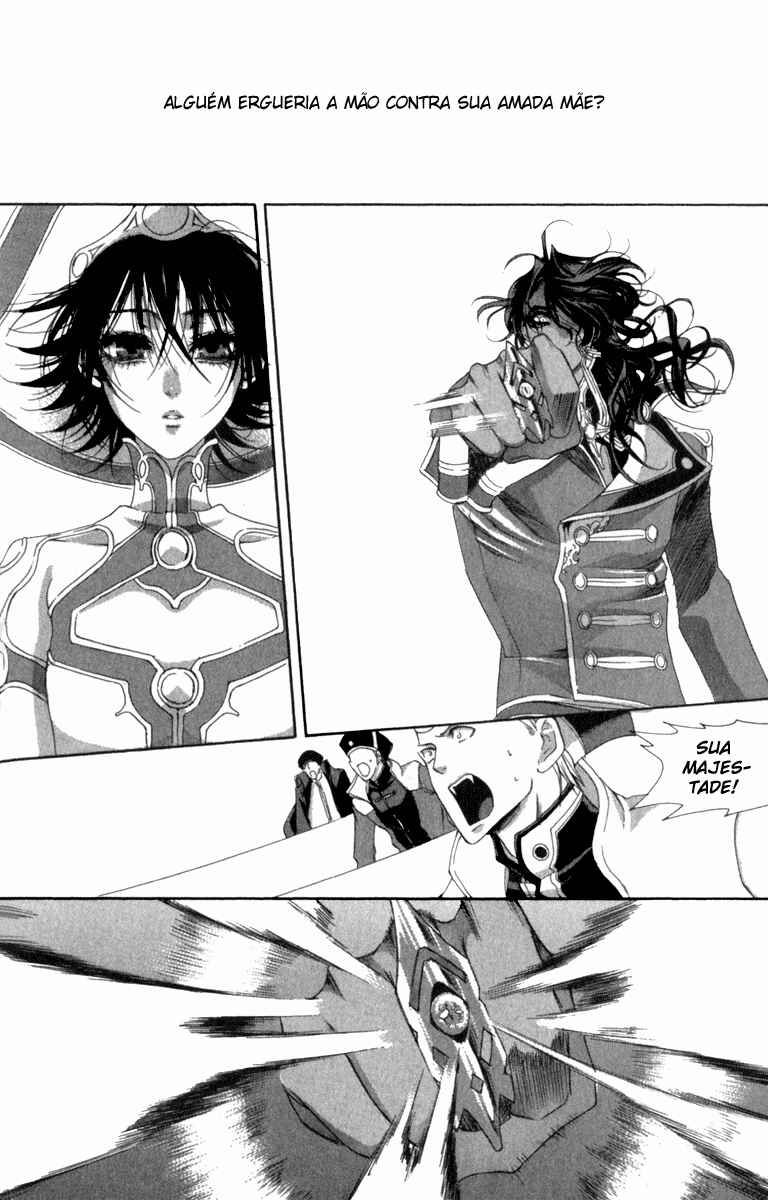 Trinity Blood Chapter 32 - Page 25