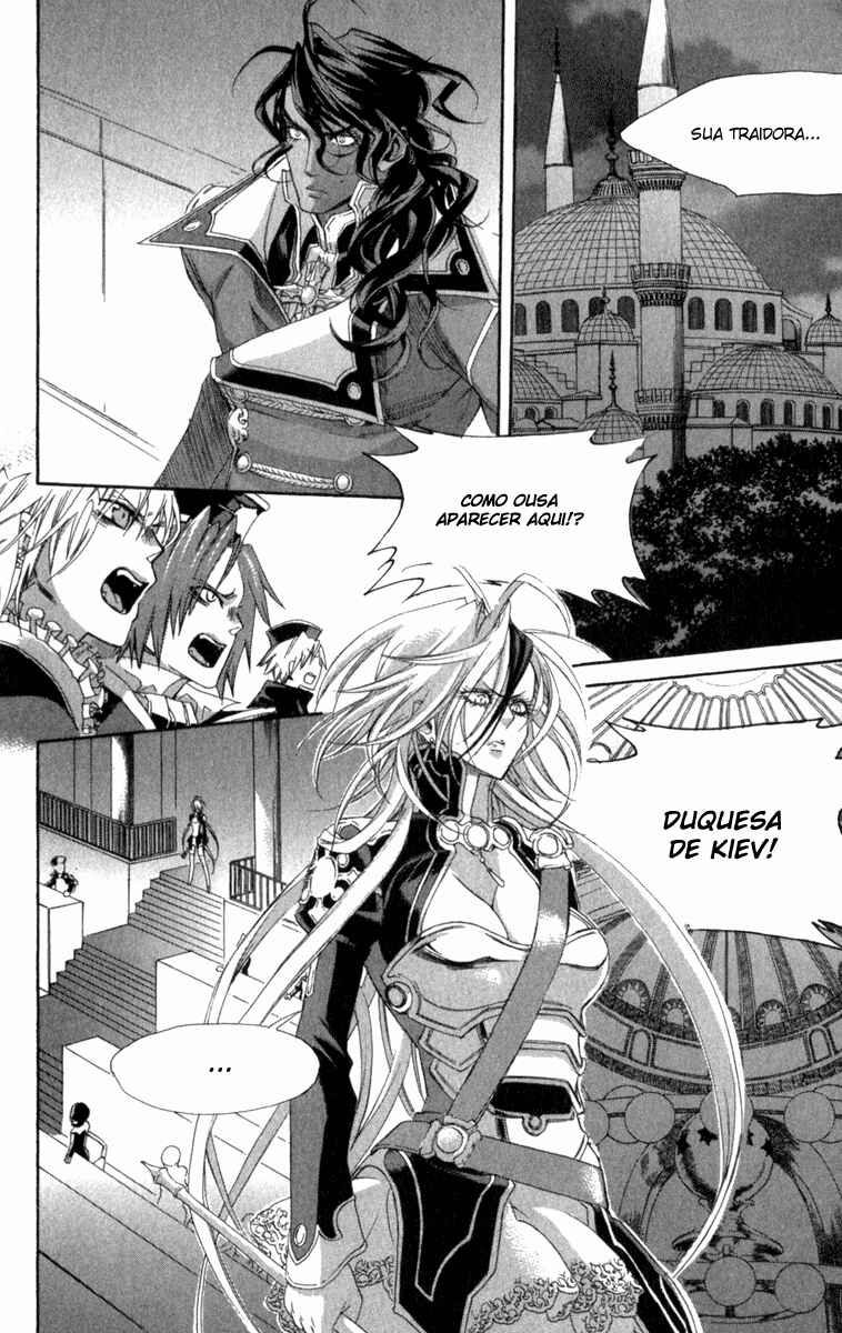 Trinity Blood Chapter 32 - Page 5