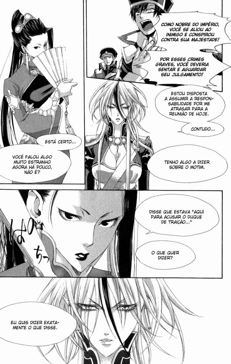 Trinity Blood Chapter 32 - Page 6
