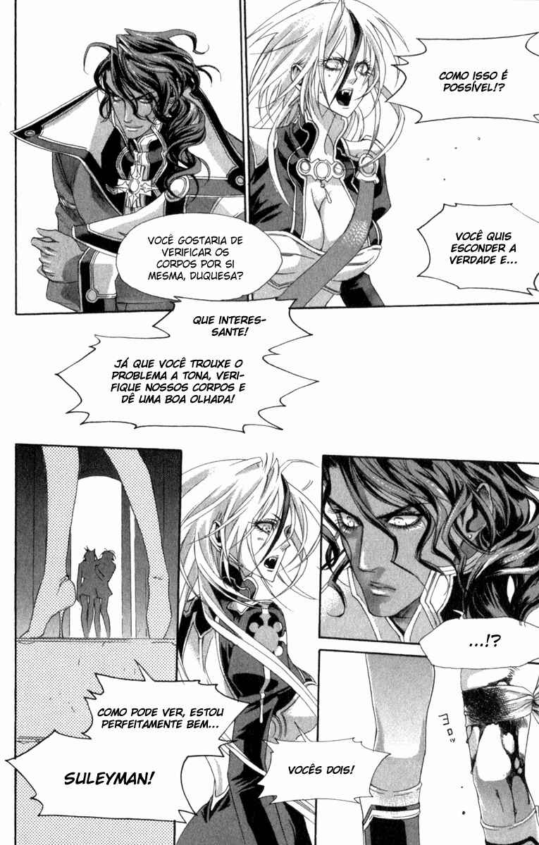 Trinity Blood Chapter 32 - Page 9