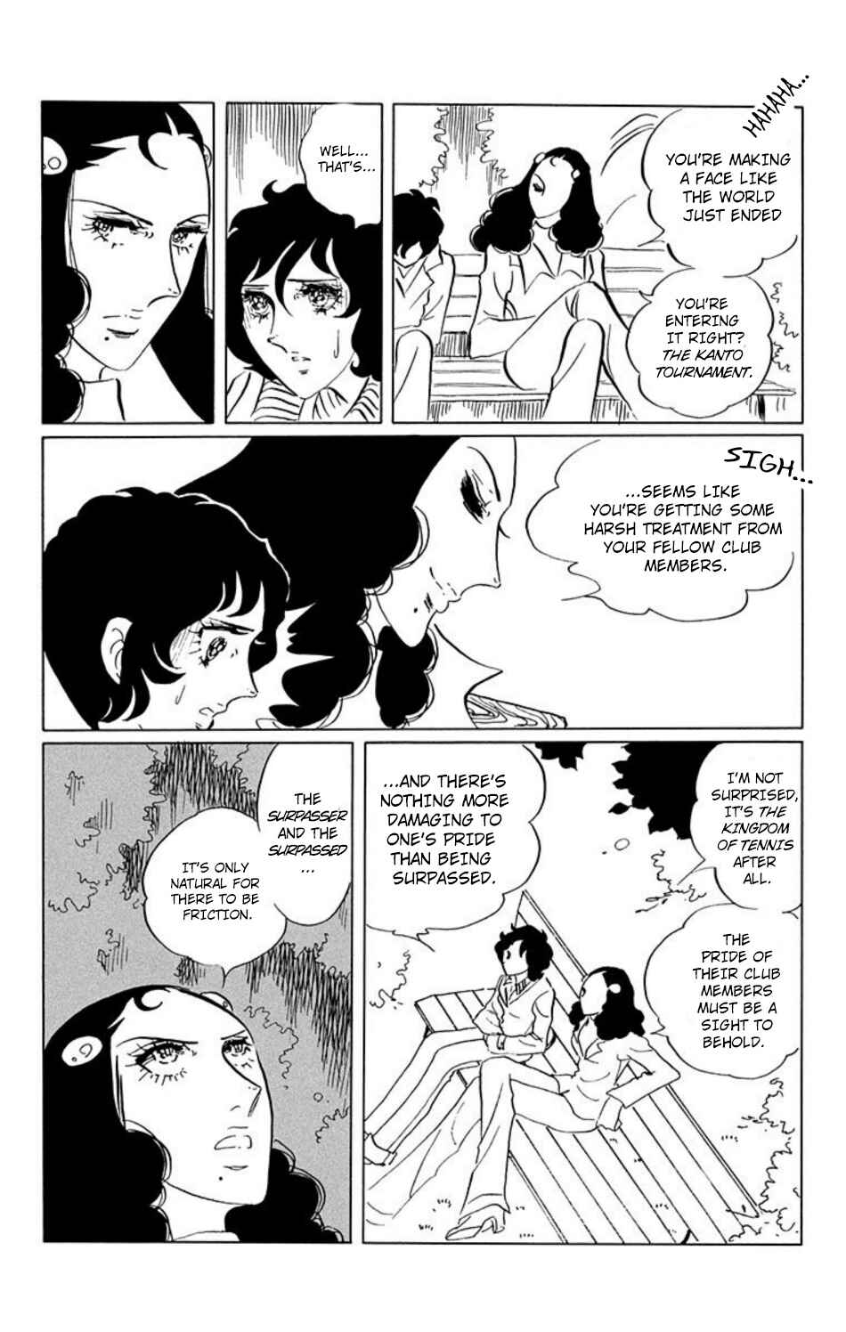 Aim for the Ace! Chapter 26 - Page 12
