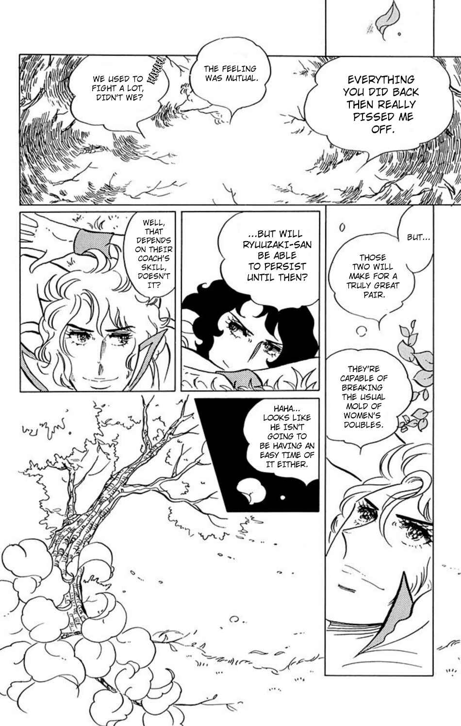 Aim for the Ace! Chapter 26 - Page 2