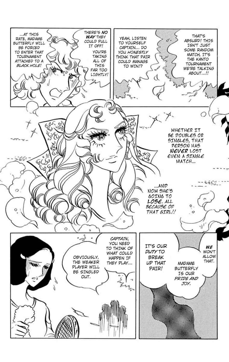 Aim for the Ace! Chapter 26 - Page 4