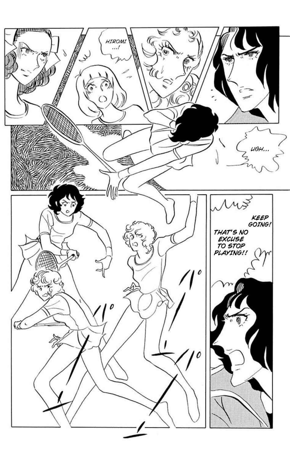 Aim for the Ace! Chapter 26 - Page 6