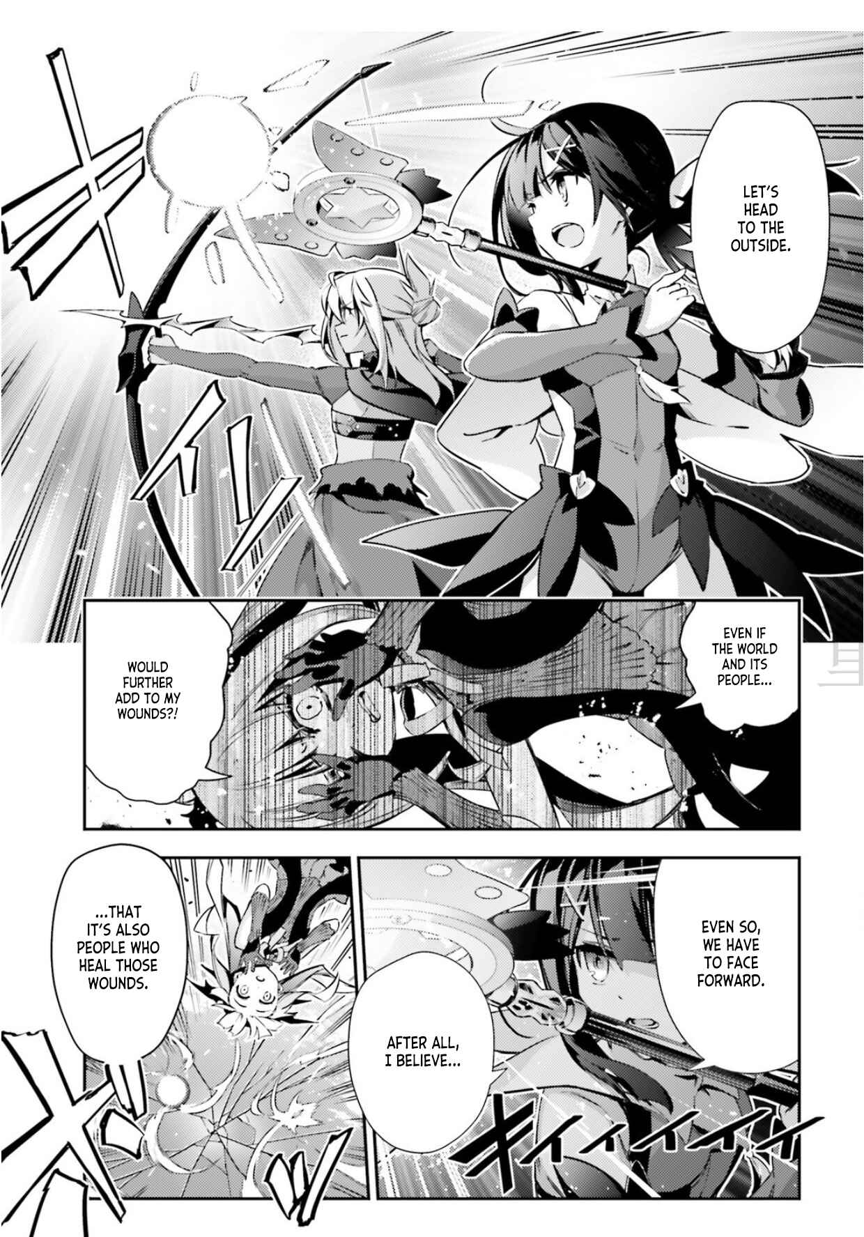 Fate/kaleid liner PRISMA☆ILLYA 3rei!! Chapter 57.1 - Page 11