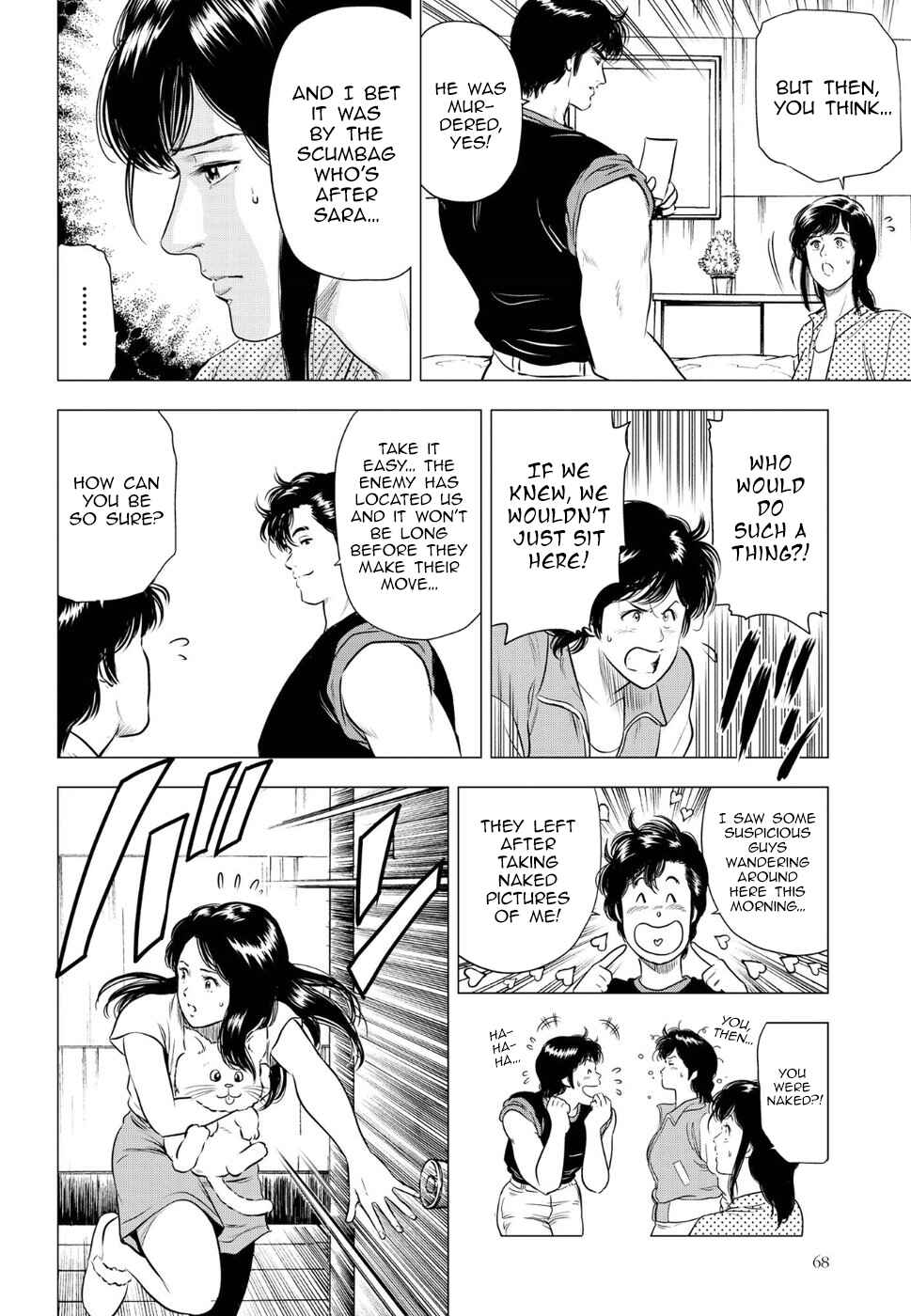 City Hunter - Rebirth Chapter 14 - Page 26