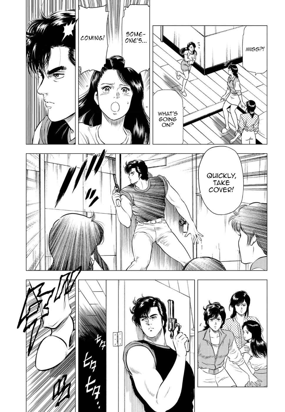 City Hunter - Rebirth Chapter 14 - Page 27