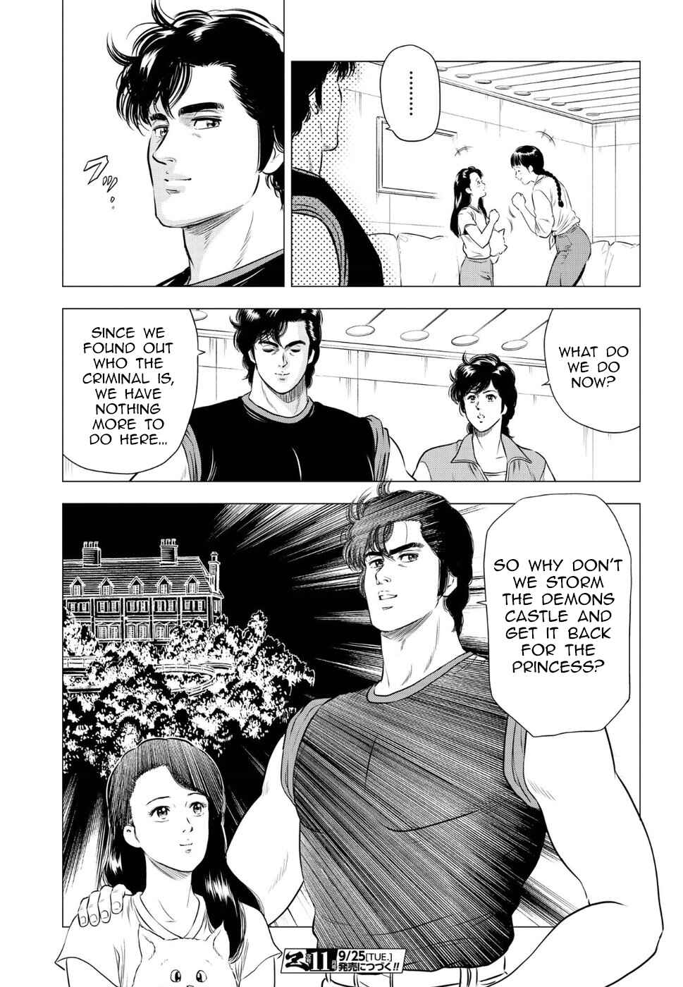 City Hunter - Rebirth Chapter 14 - Page 33