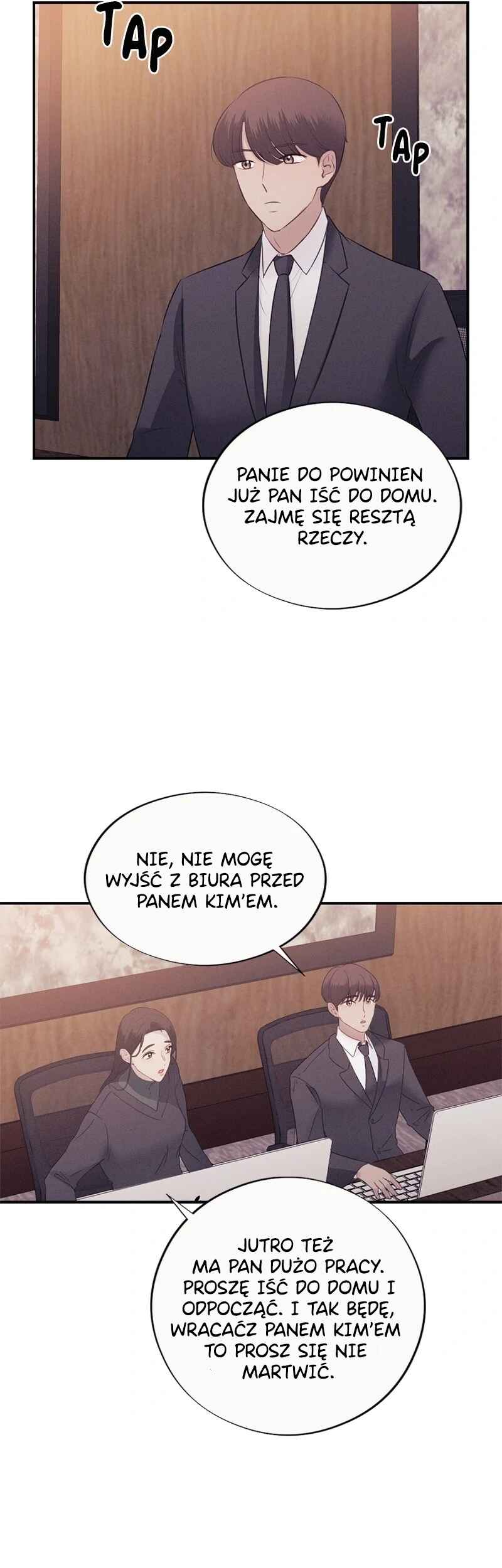 The Seductive Wife Chapter 16 - Page 12