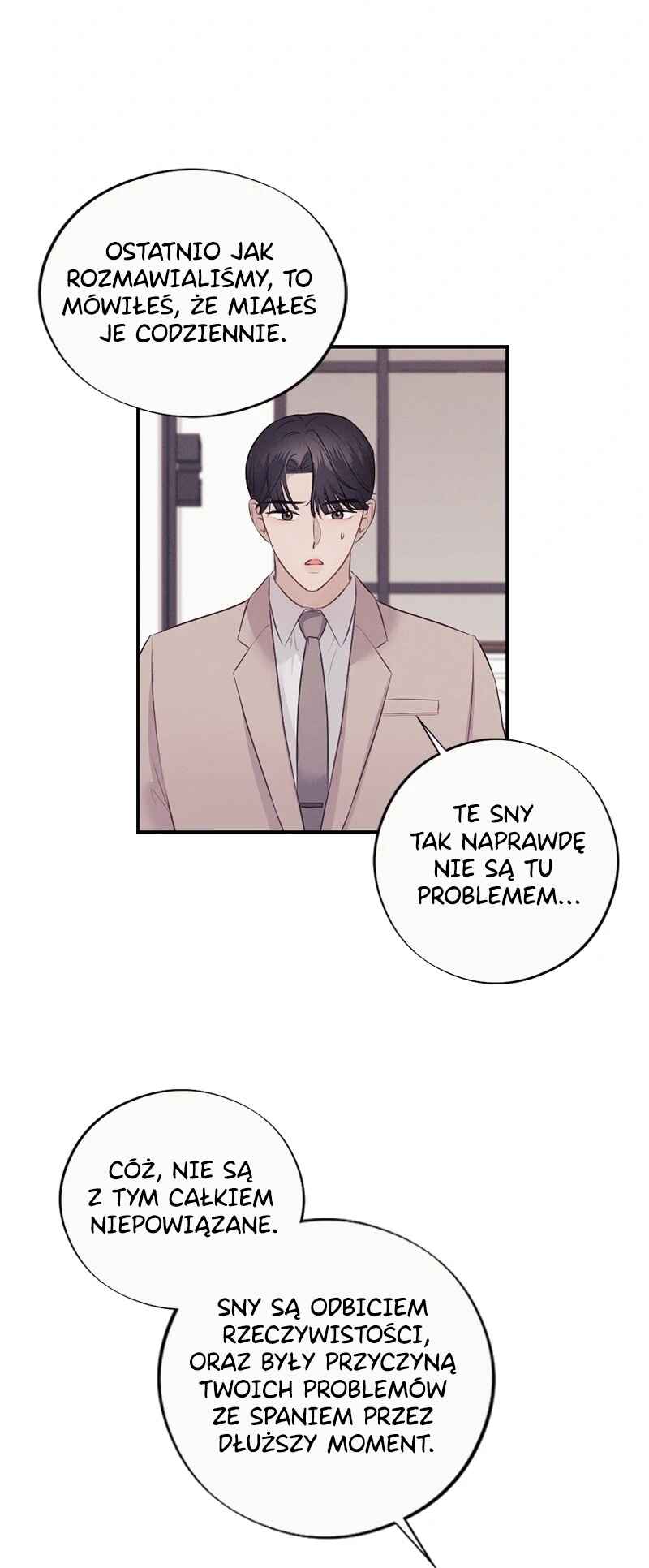 The Seductive Wife Chapter 16 - Page 6