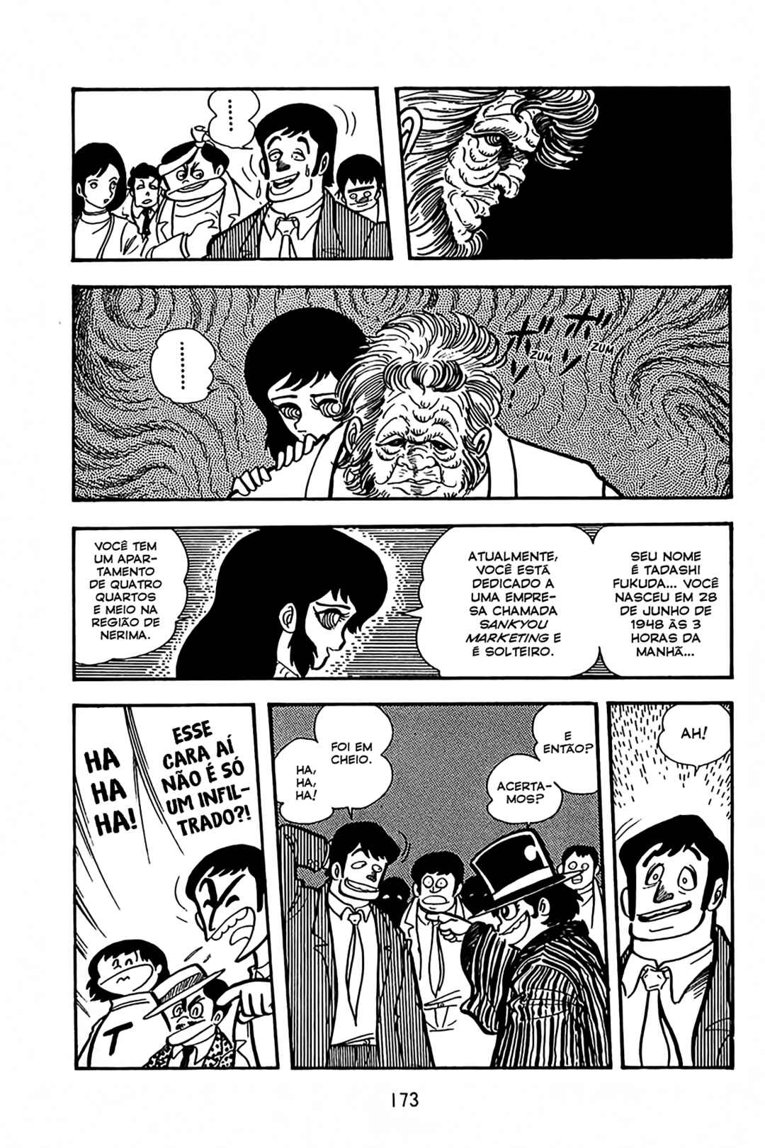 Maju Battlefront Chapter 6 - Page 14
