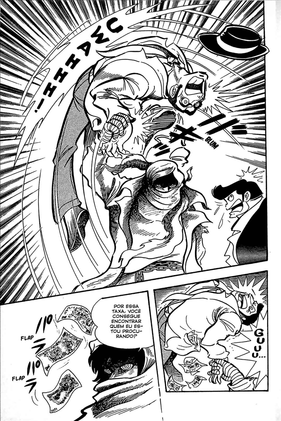 Maju Battlefront Chapter 6 - Page 26