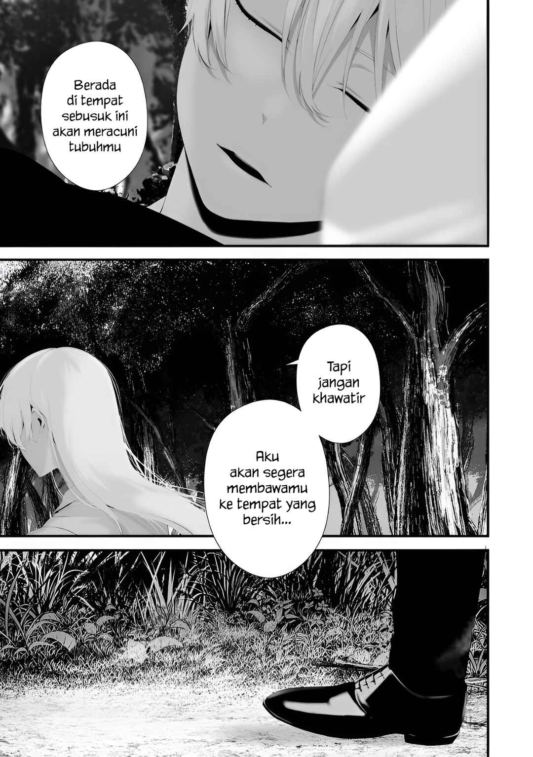 Hachigatsu Kokonoka Boku wa Kimi ni Kuwareru. Chapter 33 - Page 11