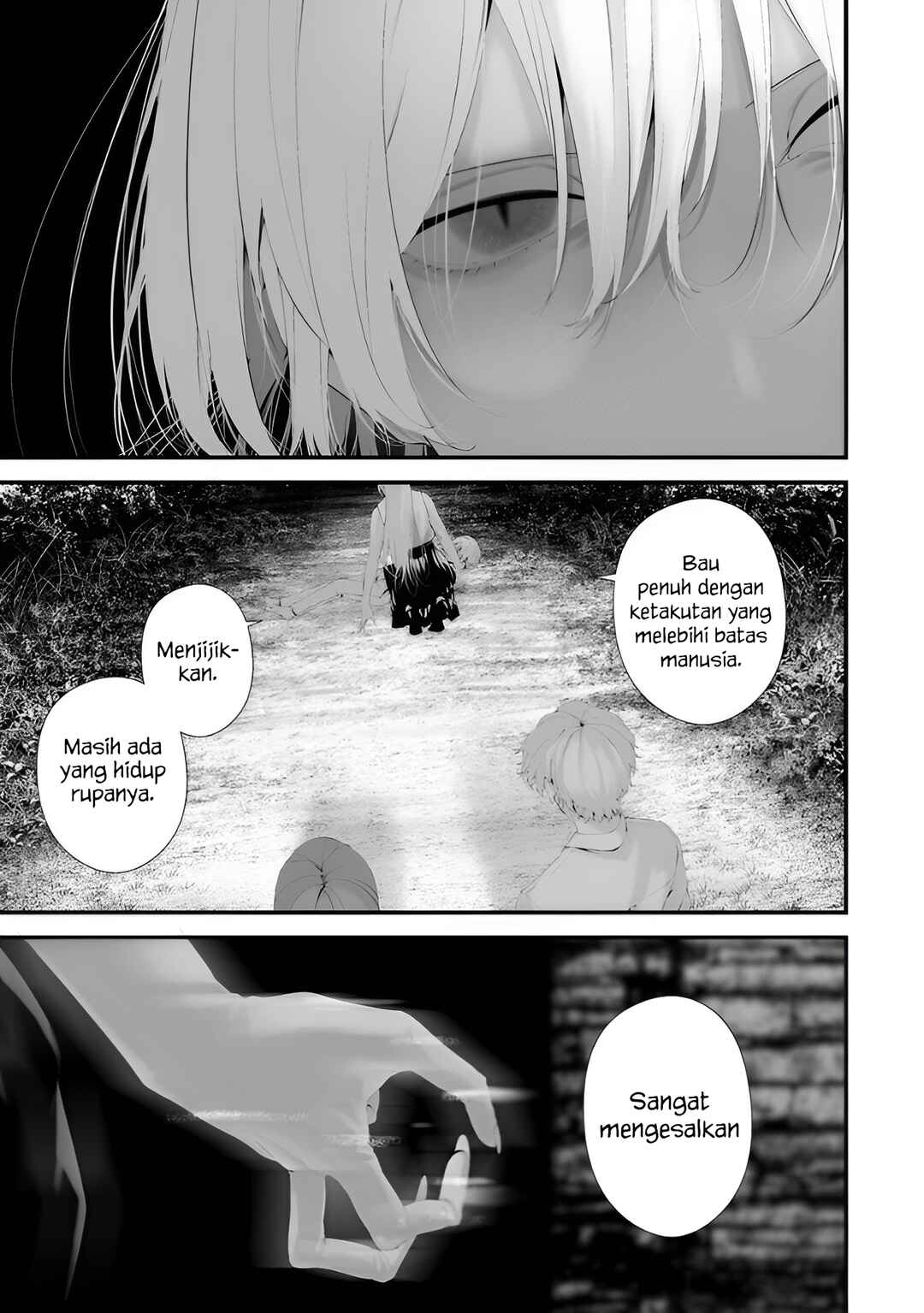 Hachigatsu Kokonoka Boku wa Kimi ni Kuwareru. Chapter 33 - Page 15