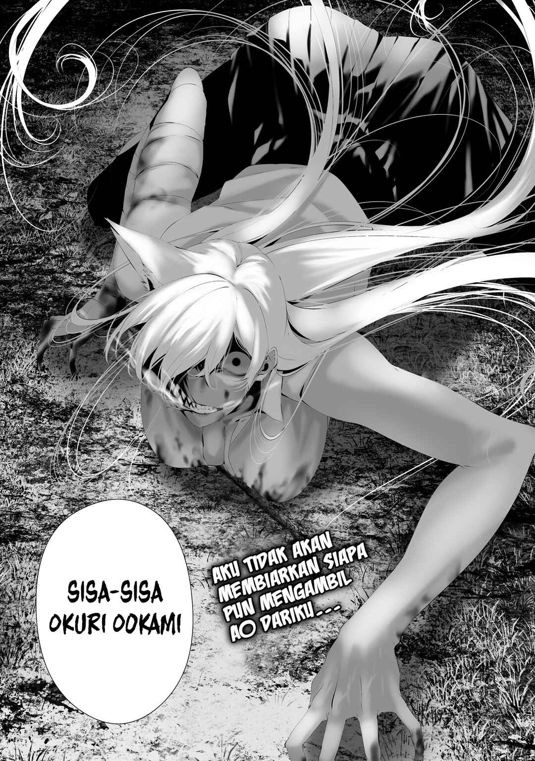 Hachigatsu Kokonoka Boku wa Kimi ni Kuwareru. Chapter 33 - Page 21