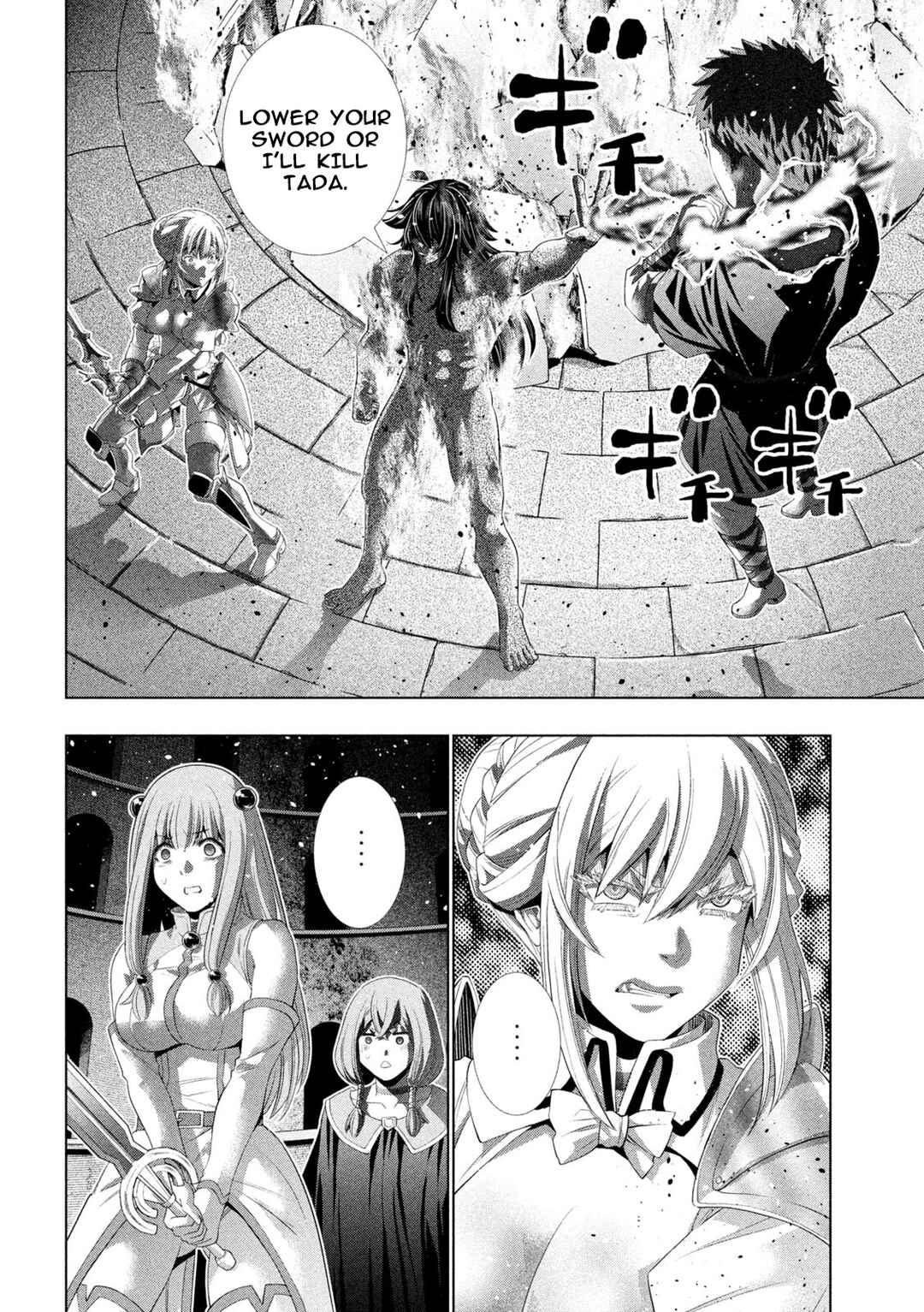 Parallel Paradise Chapter 322 - Page 10