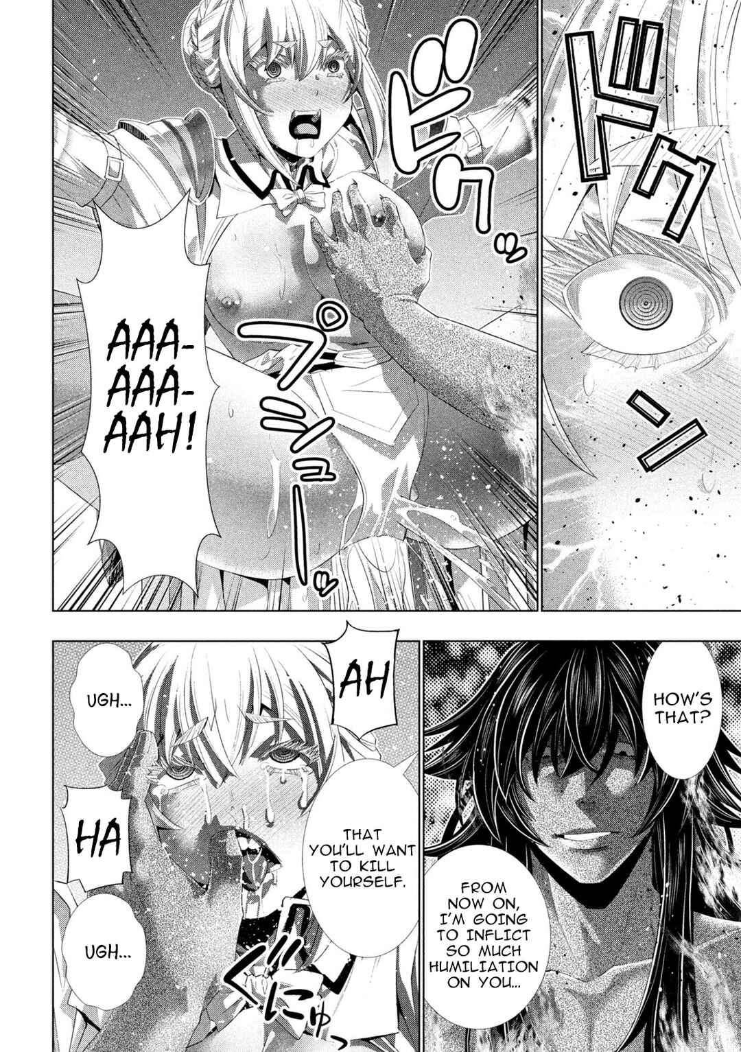 Parallel Paradise Chapter 322 - Page 16