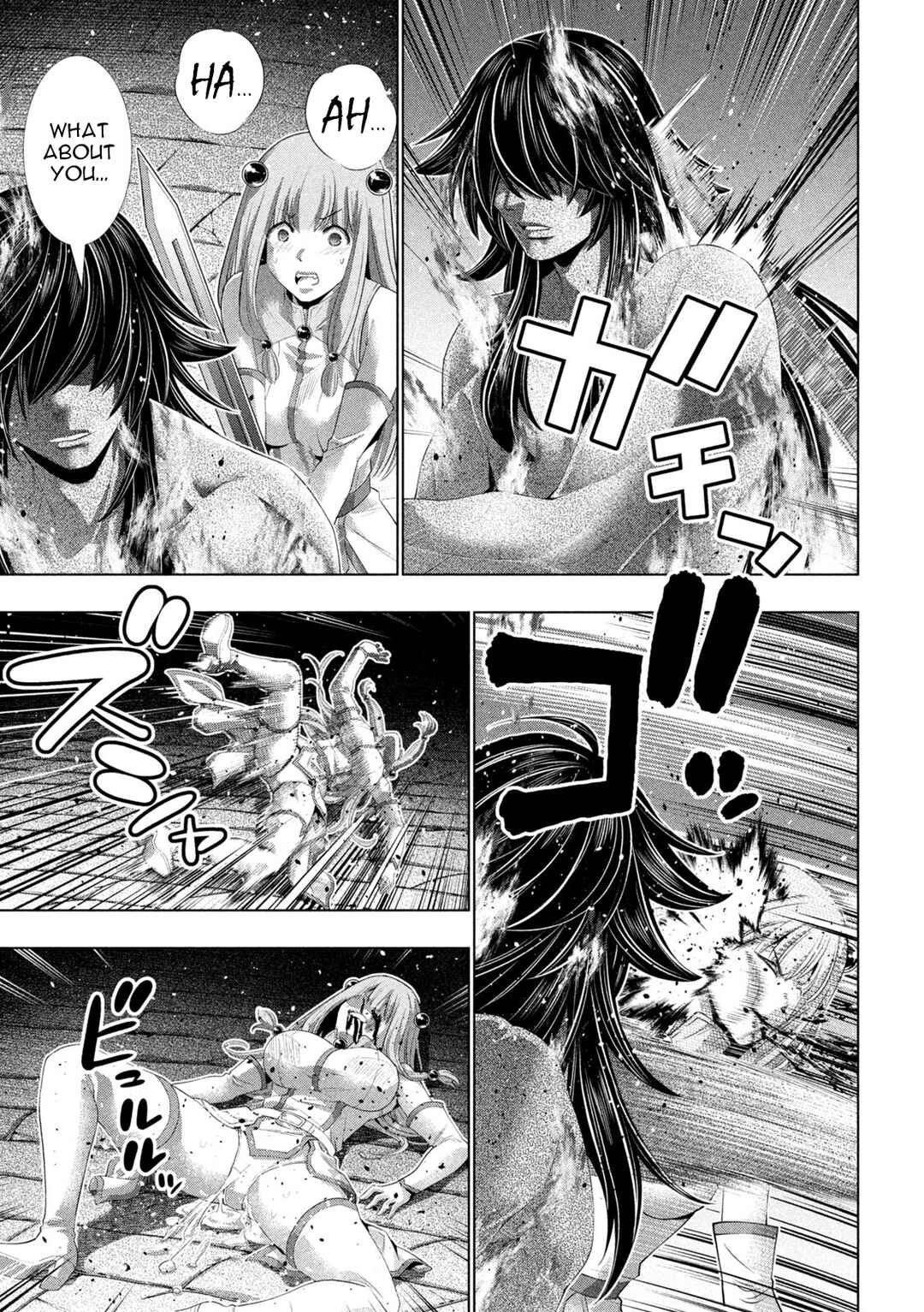 Parallel Paradise Chapter 322 - Page 17