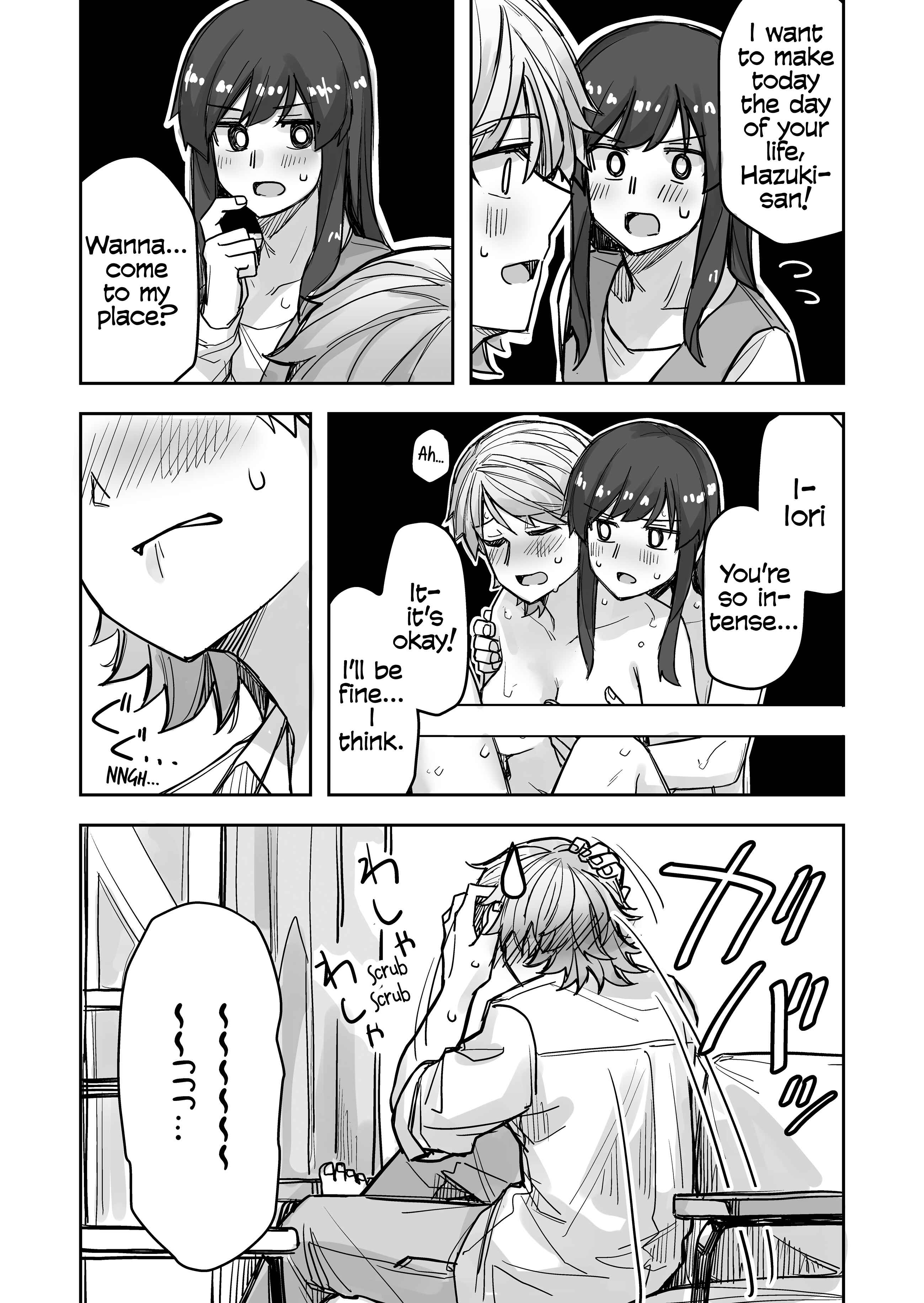 Ikemen Joshi to Josou Danshi Chapter 53 - Page 2