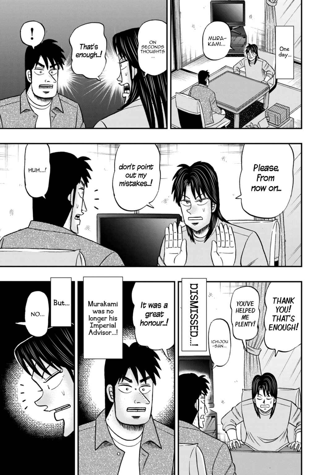 Life In Tokyo Ichijou Chapter 42 - Page 11