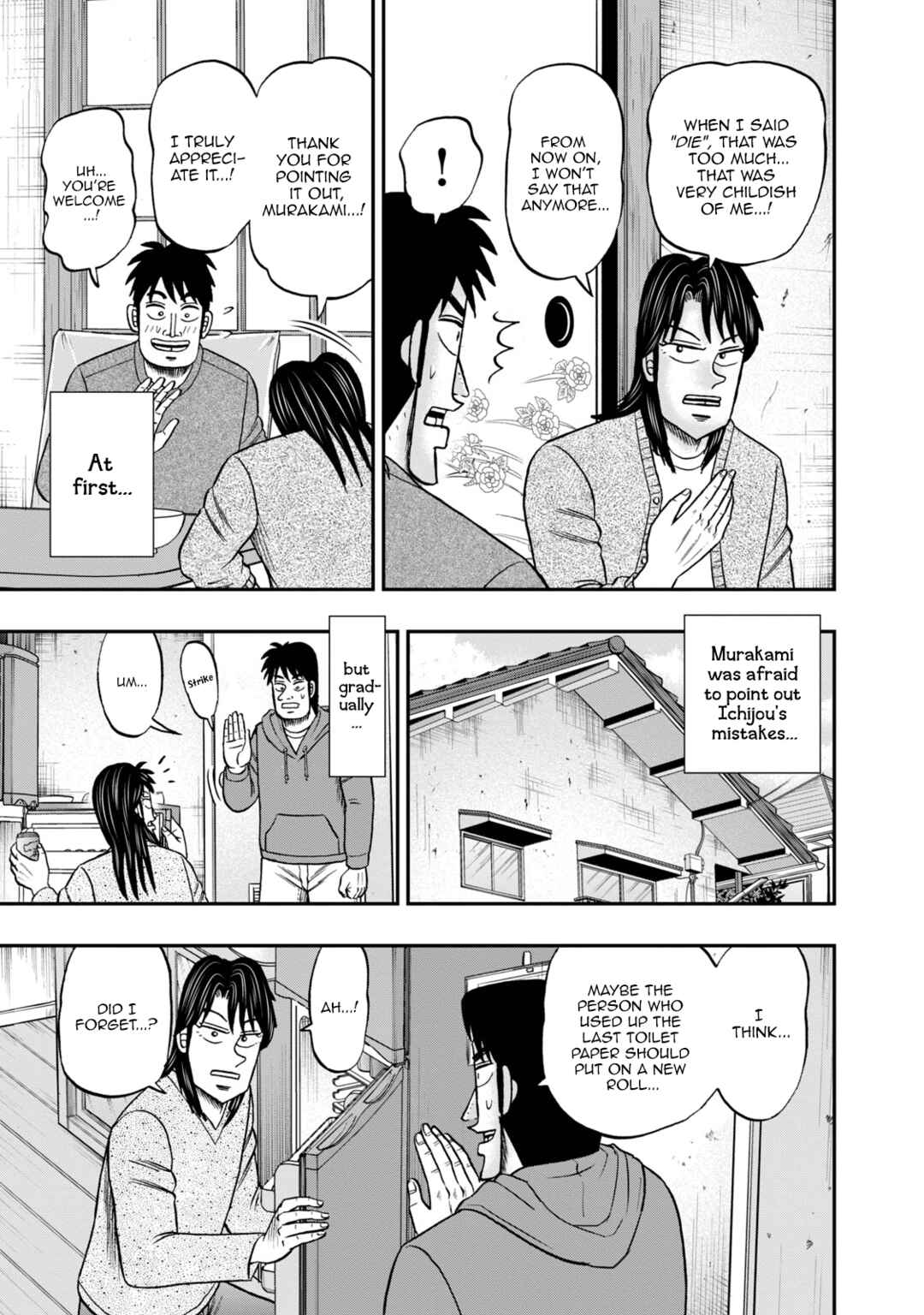 Life In Tokyo Ichijou Chapter 42 - Page 7