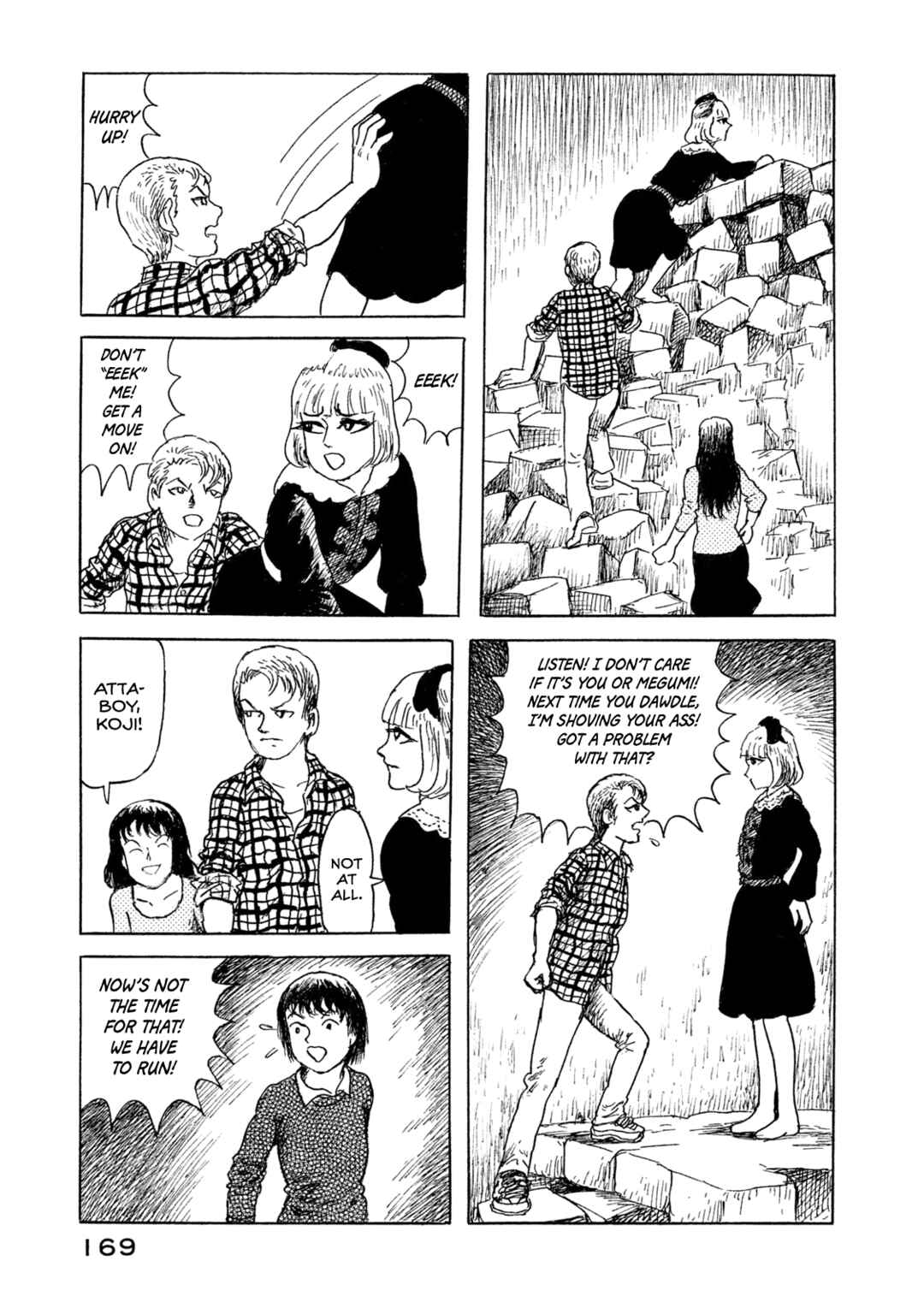 BOX - Something's in the Box Chapter 14 - Page 15