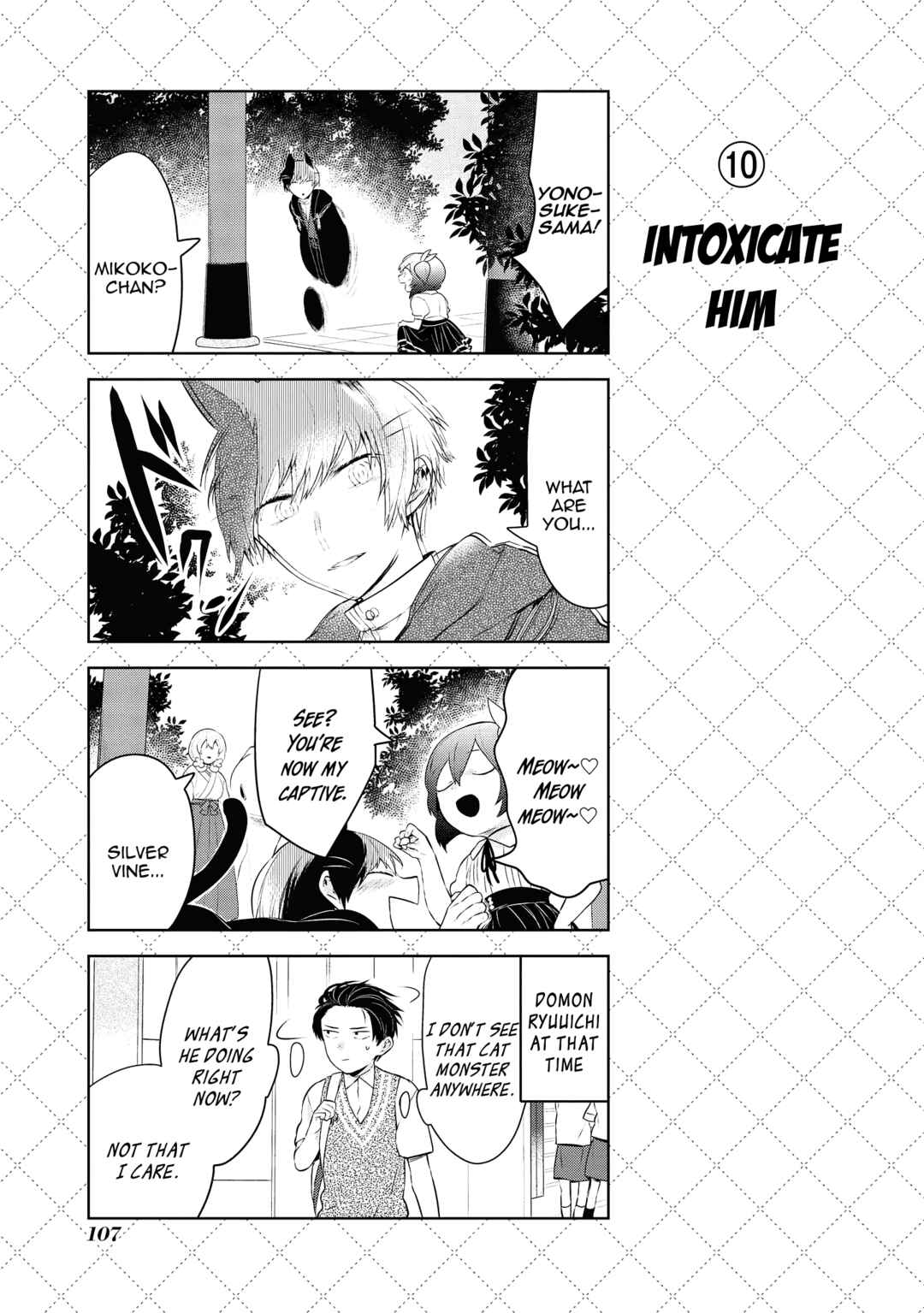 Jingai-san no Yome Chapter 95 - Page 11