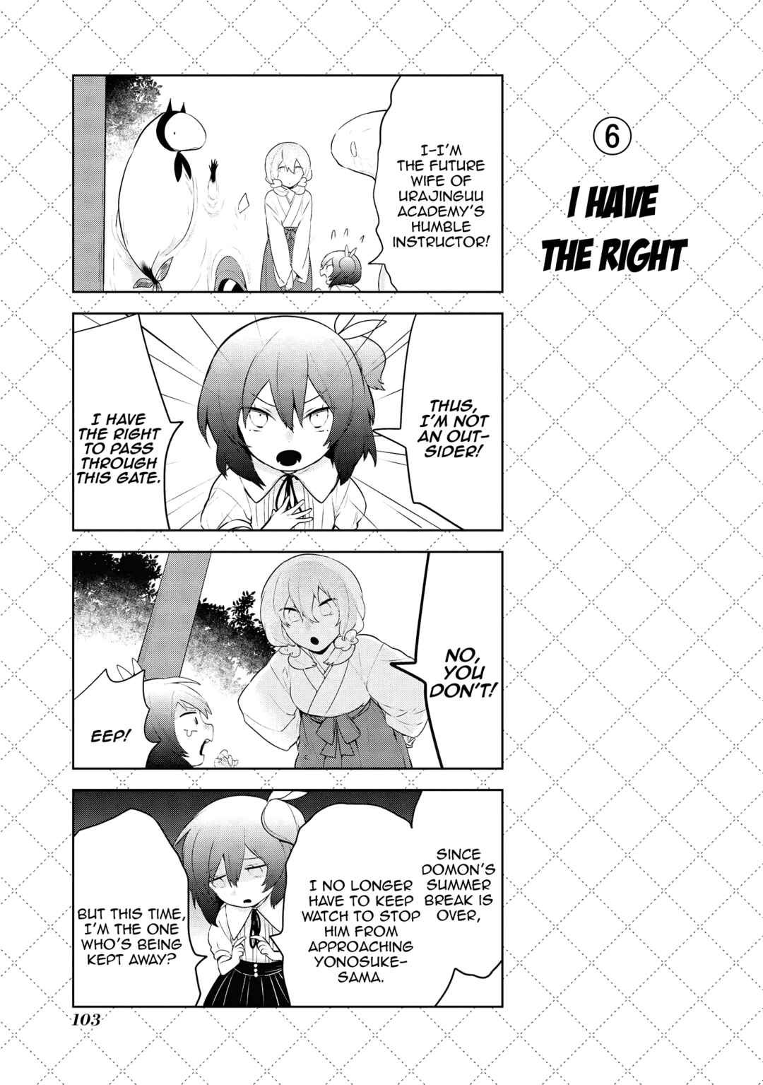 Jingai-san no Yome Chapter 95 - Page 7