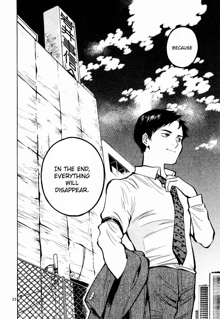 Kurosagi: The Black Swindler Chapter 38 - Page 24
