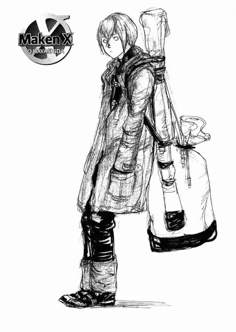 -MAKEN X- ANoTHER Chapter 14 - Page 2