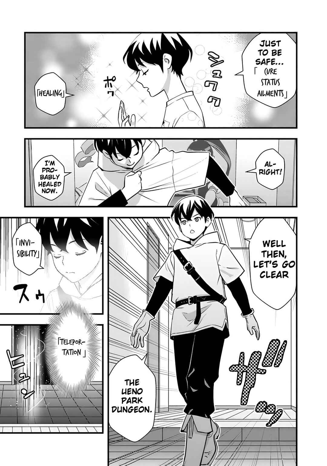 Isekai-gaeri no Yuusha wa, Dungeon ga Shutsugen Shita Genjitsu Sekai de, Influencer ni Natte Kane o Kasegimasu! Chapter 4 - Page 23