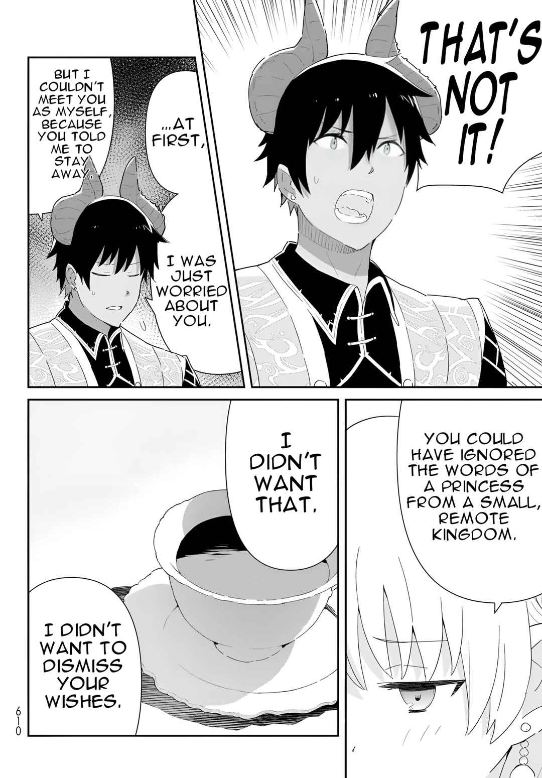 Reiketsu Ryuuou Heika no "Unmei no Tsugai" rashii Desu ga, Koukyuu ni Hikikomorou to Omoimasu Chapter 11.3 - Page 13