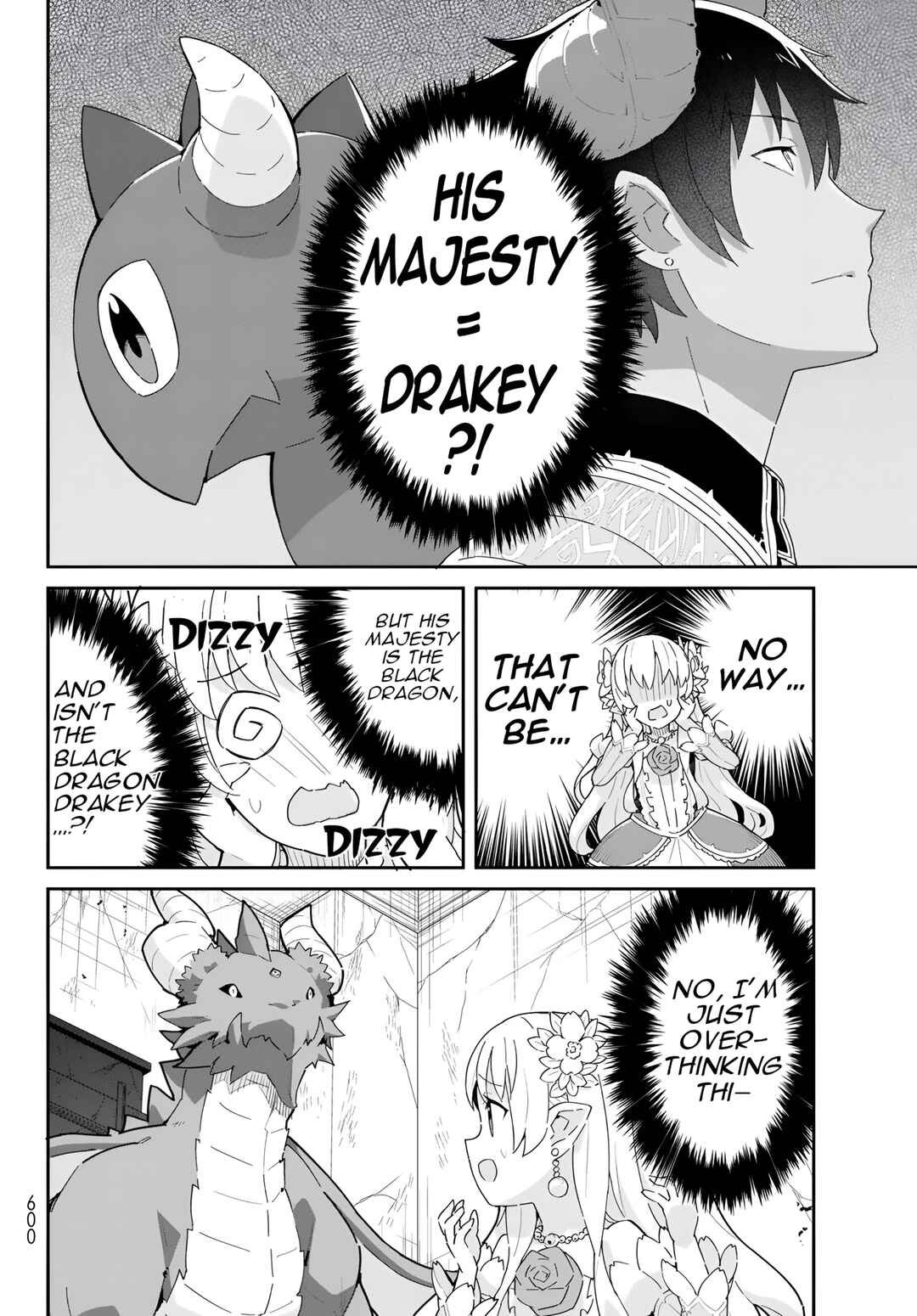 Reiketsu Ryuuou Heika no "Unmei no Tsugai" rashii Desu ga, Koukyuu ni Hikikomorou to Omoimasu Chapter 11.3 - Page 3