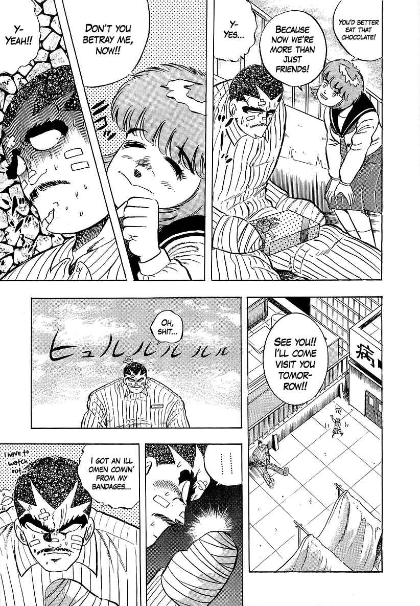 Osu!! Karate-bu Chapter 264 - Page 12
