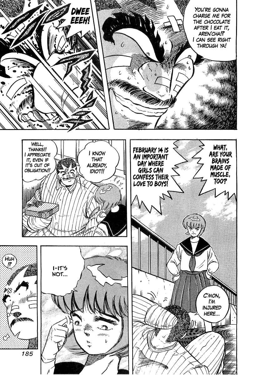 Osu!! Karate-bu Chapter 264 - Page 4