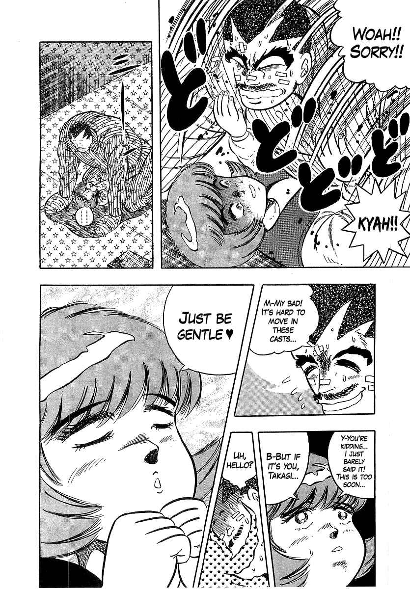 Osu!! Karate-bu Chapter 264 - Page 7