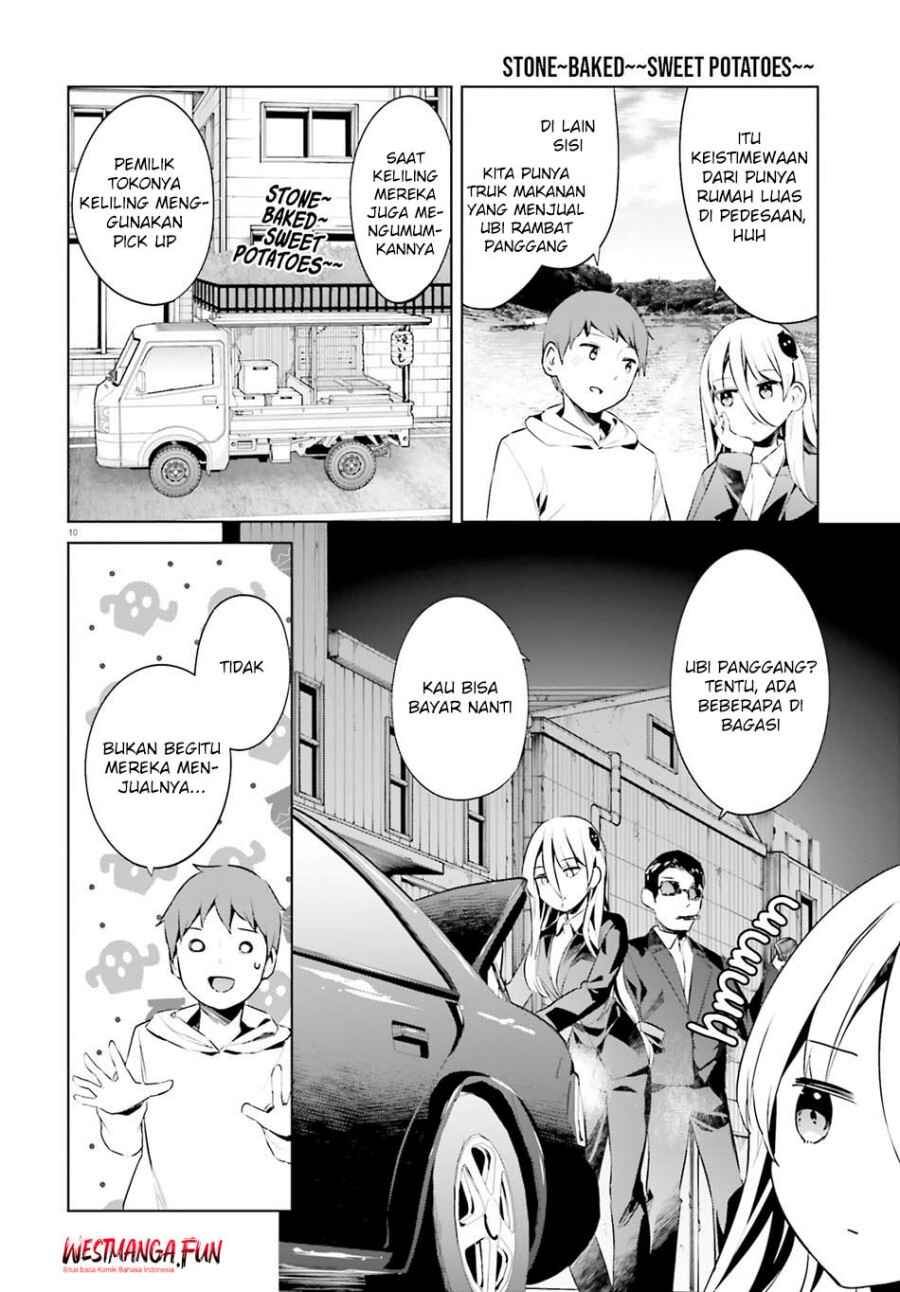 My Lovey-Dovey Wife is a Stone Cold Killer Chapter 51 - Page 12