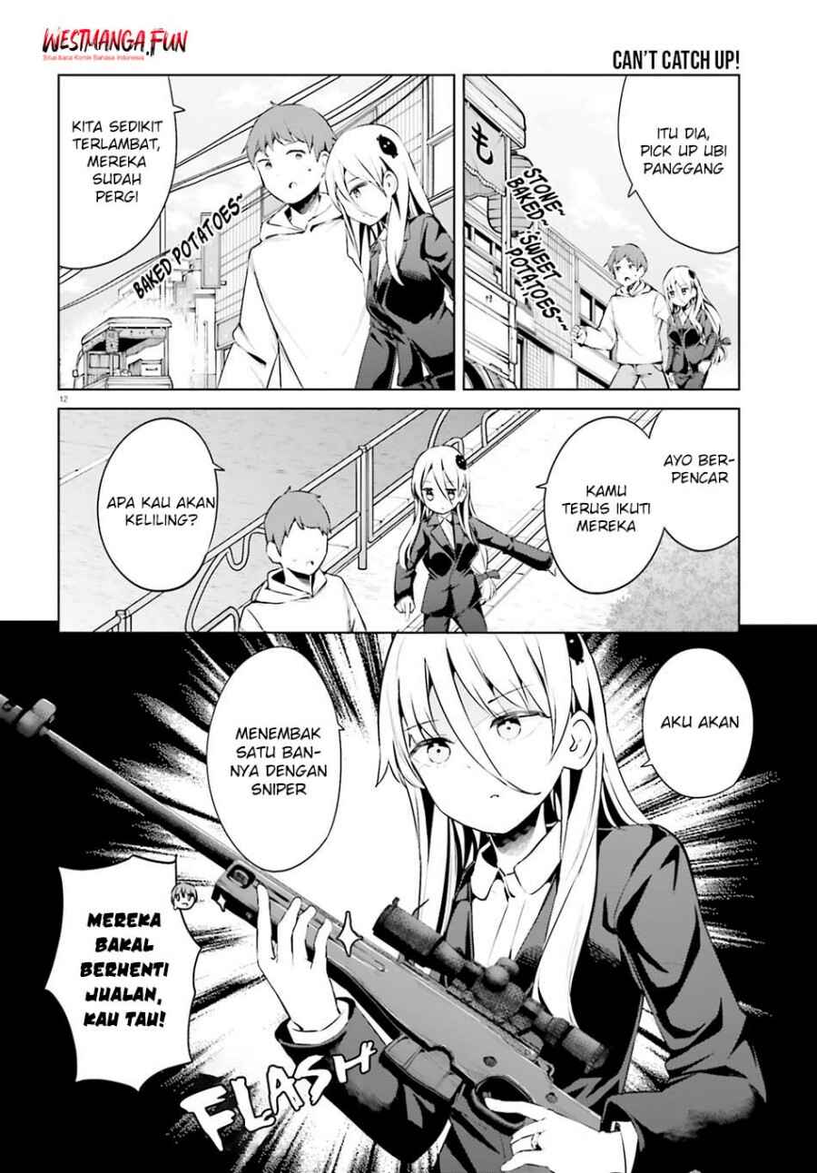 My Lovey-Dovey Wife is a Stone Cold Killer Chapter 51 - Page 14