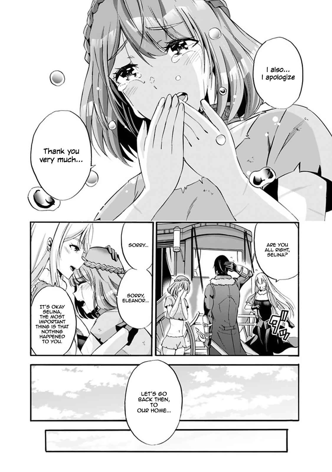 Uragirareta S-Rank Boukensha no Ore wa, Aisuru Dorei no Kanojora to Tomoni Dorei dake no Harem Guild wo Tsukuru Chapter 11 - Page 12