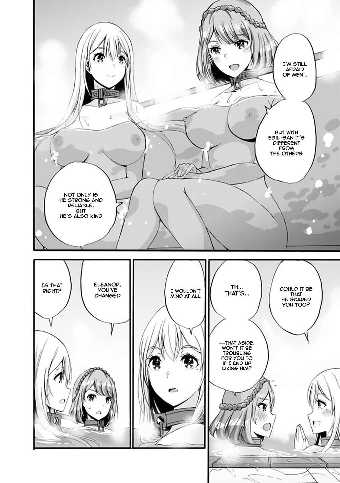 Uragirareta S-Rank Boukensha no Ore wa, Aisuru Dorei no Kanojora to Tomoni Dorei dake no Harem Guild wo Tsukuru Chapter 11 - Page 17