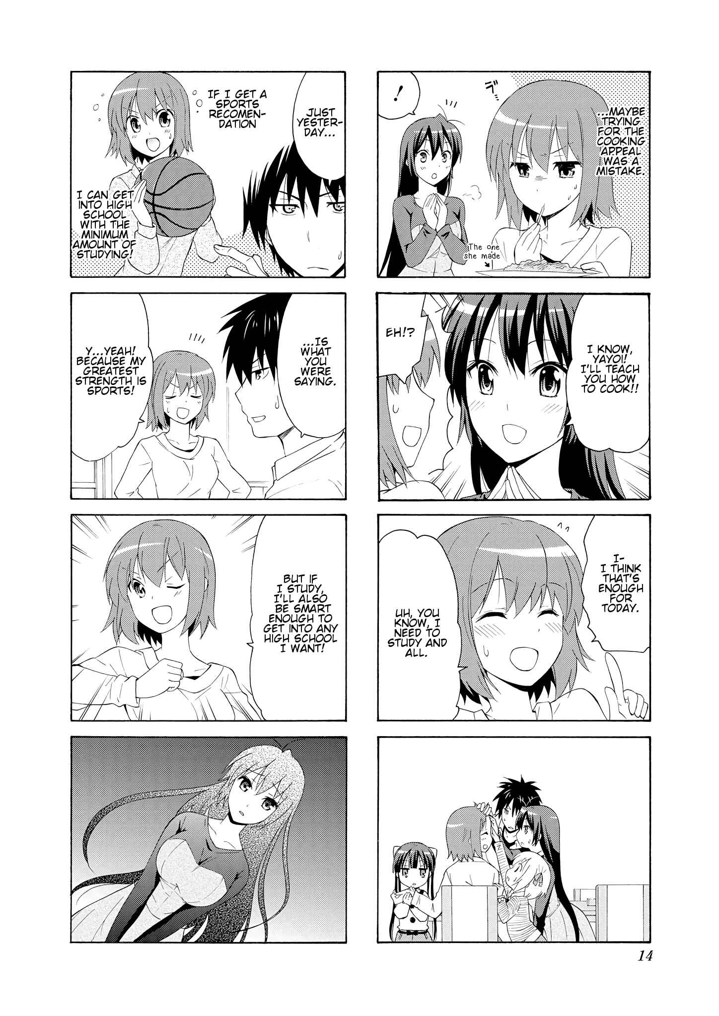 Danchigai Chapter 29 - Page 4