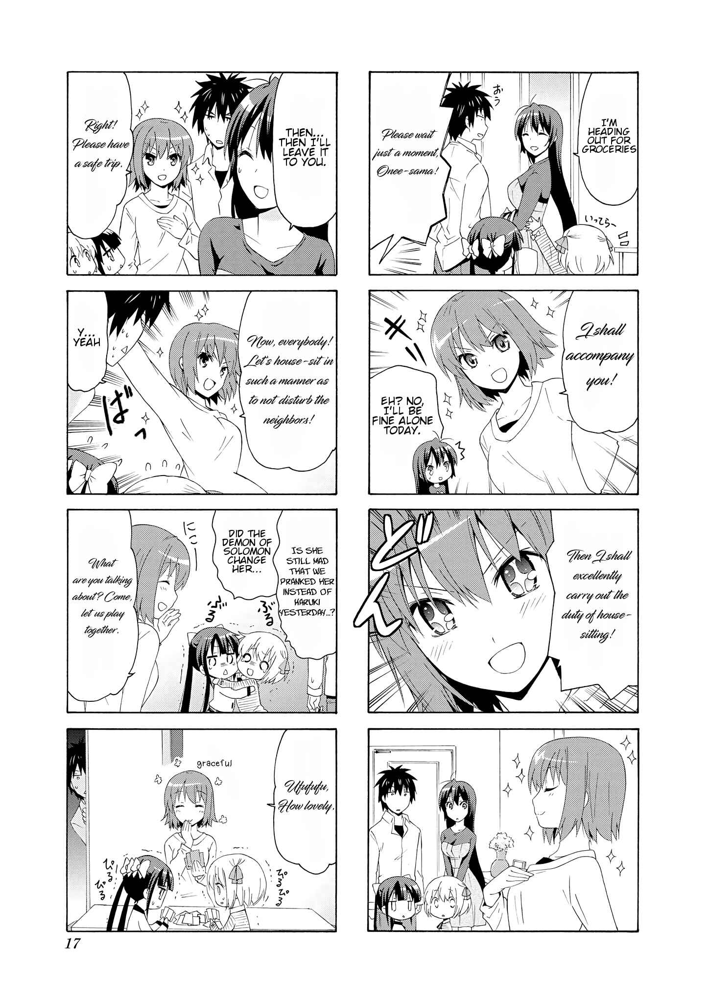 Danchigai Chapter 29 - Page 7