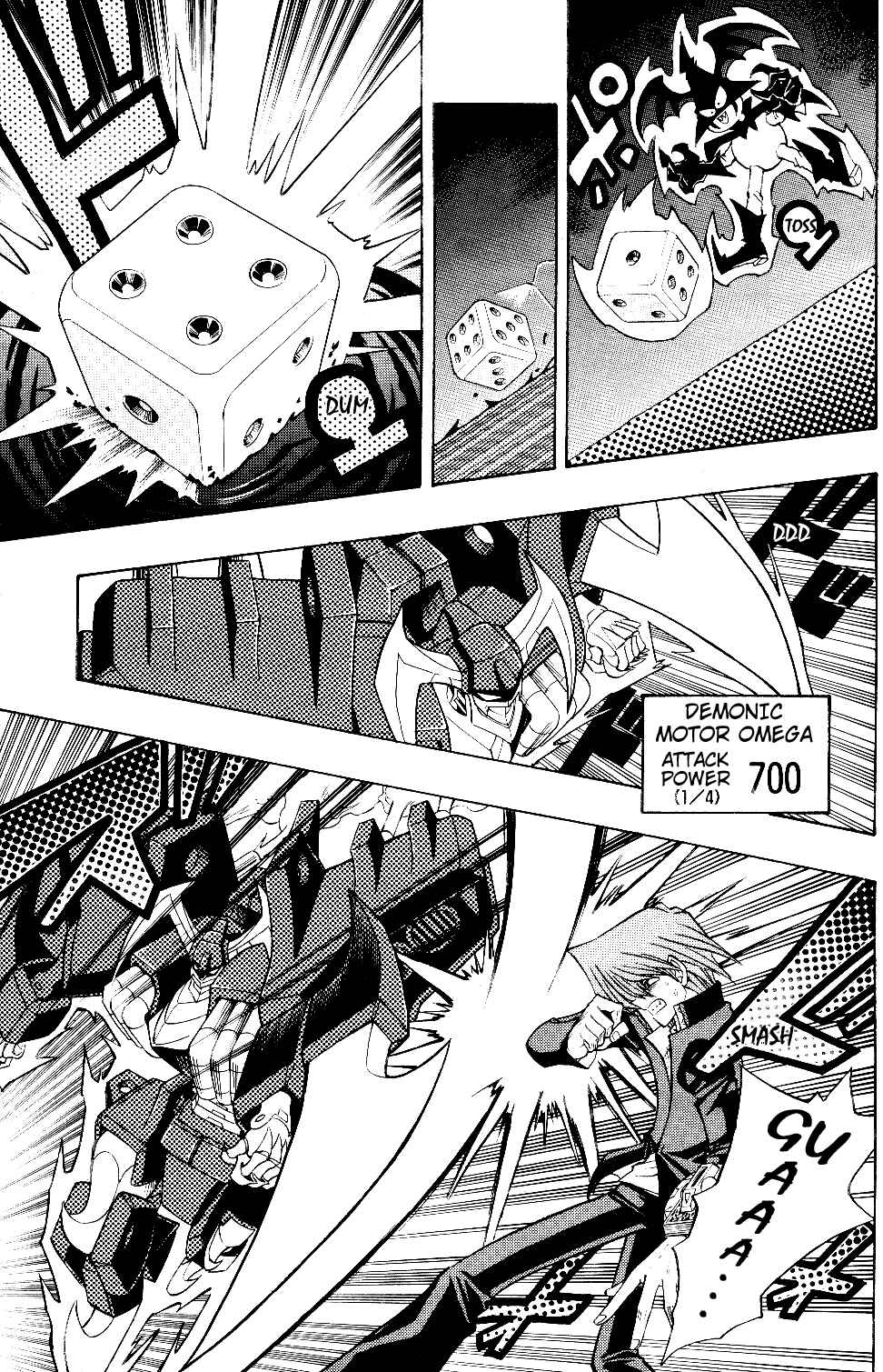 Yu☆Gi☆Oh! R Chapter 36 - Page 11