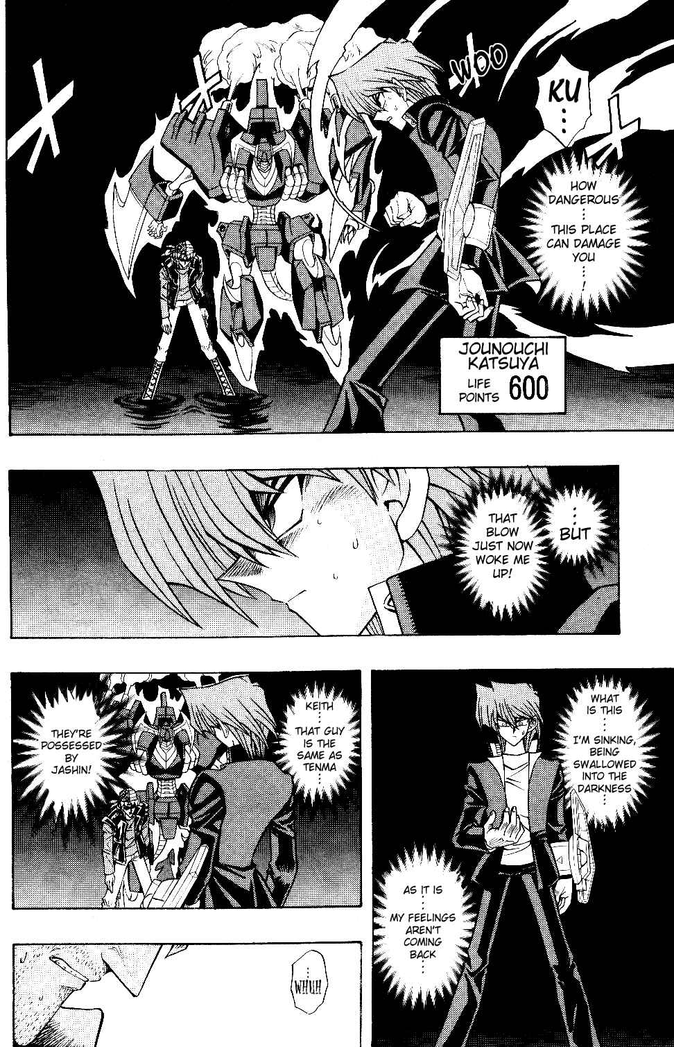Yu☆Gi☆Oh! R Chapter 36 - Page 12