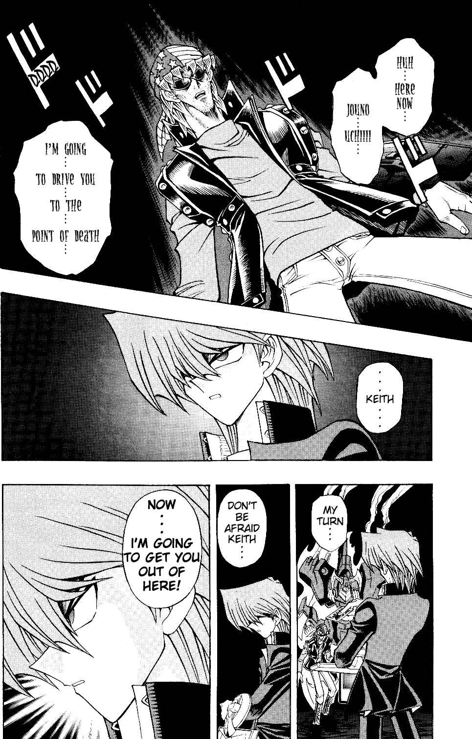 Yu☆Gi☆Oh! R Chapter 36 - Page 14