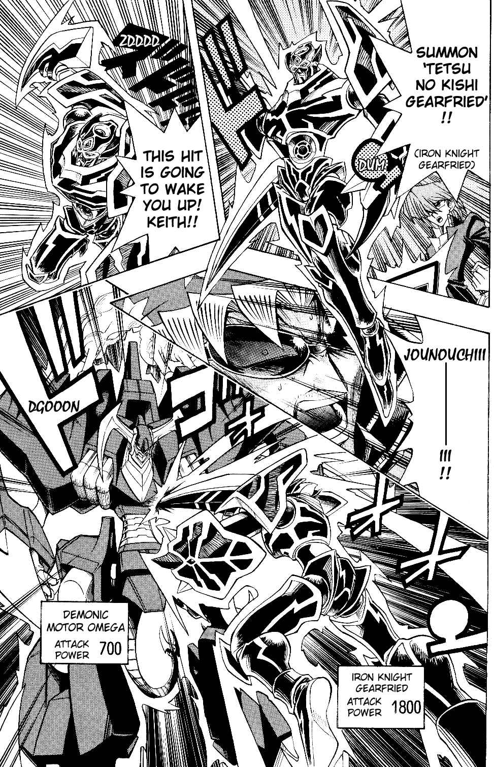Yu☆Gi☆Oh! R Chapter 36 - Page 15