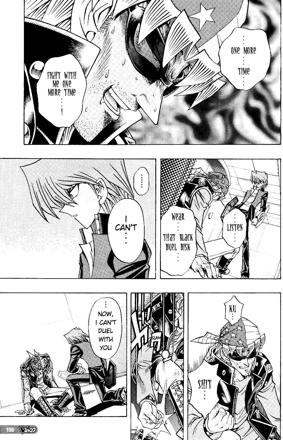 Yu☆Gi☆Oh! R Chapter 36 - Page 18