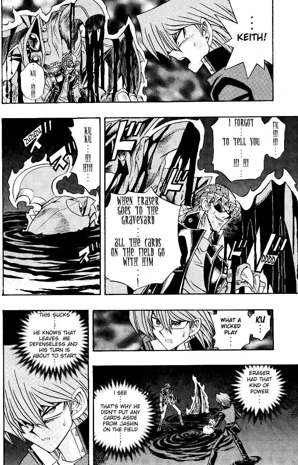 Yu☆Gi☆Oh! R Chapter 36 - Page 6