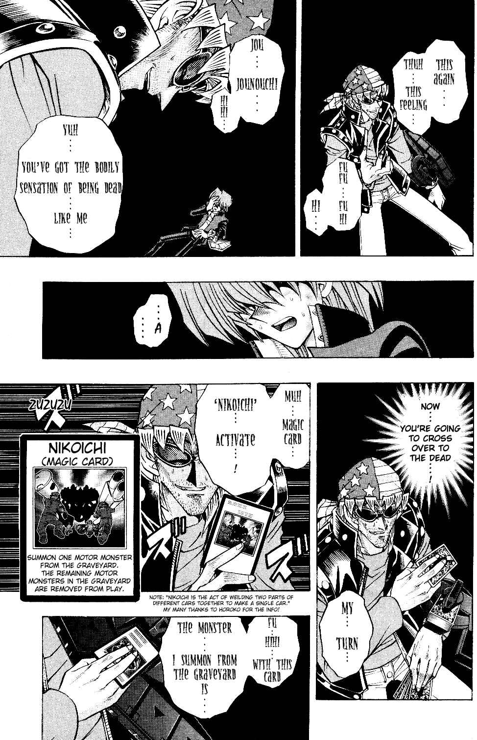 Yu☆Gi☆Oh! R Chapter 36 - Page 9