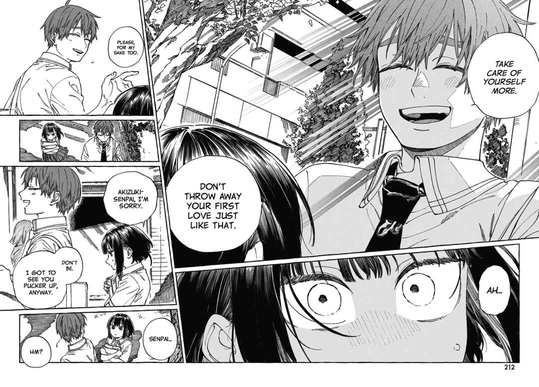 Boku no Suki na Hito ga Suki na Hito Chapter 18 - Page 17